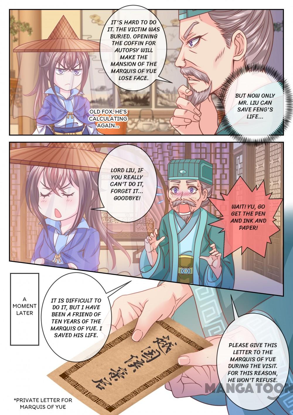 Forensic princess Chapter 35 5